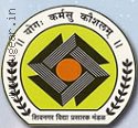 Shivnagar Vidya Prasarak Mandals Institute of Management