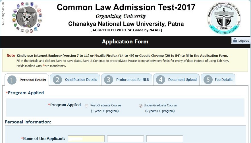 Image of CLAT 2017 application form