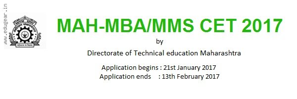 Maharashtra MBA/MMS Cet 2017 Image