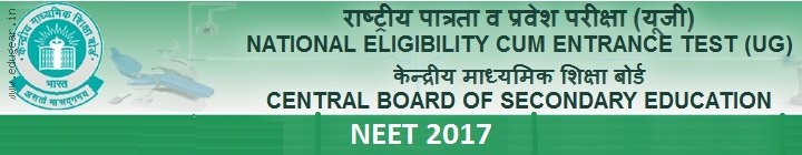 NEET 2017